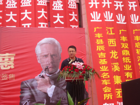 �W��֮��΢��ʯƷ�ƿ���(j��ng)����־�s�_�I(y��)���o