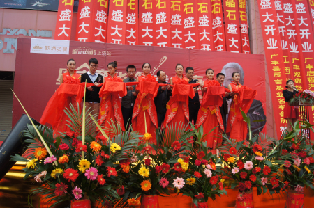 �W��֮��΢��ʯ������Ş���_�I(y��)����