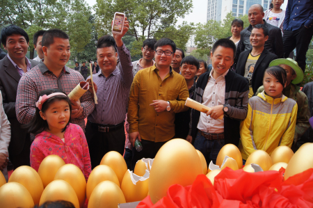 �W��֮��΢��ʯ������Ş���_�I(y��)�͑�����Iphone5�֙C(j��)