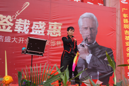 �W��֮��΢��ʯ������Ş���_�I(y��)�F(xi��n)��(ch��ng)ħ�g(sh��)����