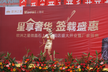 �W��֮��΢��ʯ������Ş���_�I(y��)С���ٱ���