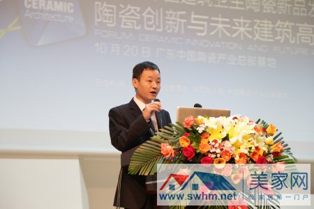 �Ї��մɳǼ��F���޹�˾�󄝲����O(ji��n)���ɂ����o