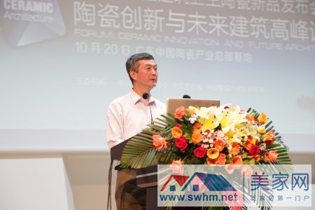 �Ї������l(w��i)���մɅf(xi��)���ؕ��L�����������o