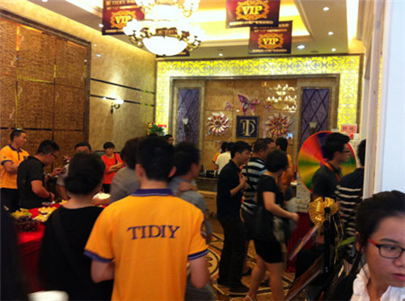 特地陶瓷,深圳,VIP專享會(huì),促銷