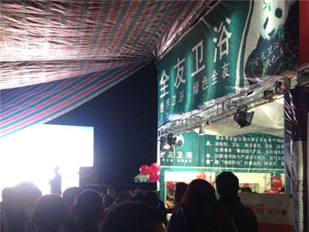 ȫ���l(w��i)ԡ,�����\�C��(gu��)�H�b�,�pʮһ,ҹ��(zh��n)