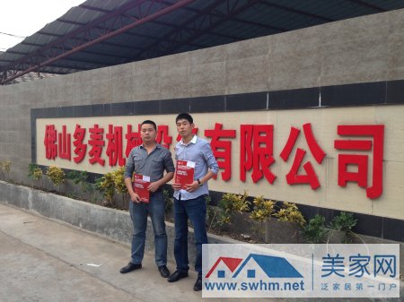 �����Cе��������չ��2014��ć���(n��i)���ƏVӋ����ʾ�߶�ٝ�p