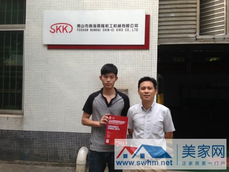 �Ϻ���¡�翂��ʾ������2014�V���մ�չ�Ƴ���Ʒ