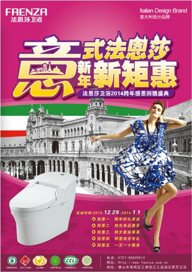 ����ɯ�l(w��i)ԡ,����ɯС�(zh��n),������O(sh��)Ӌ(j��),��ʽ����ɯ,Ԫ�����N