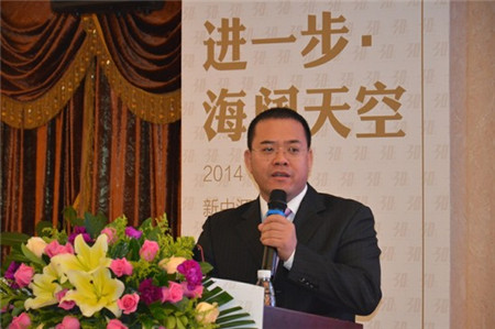 Դմ,2014(jng)N(hu)