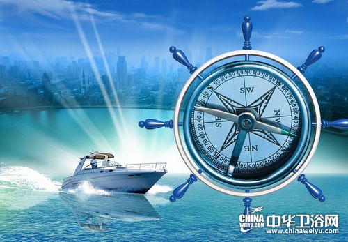 δI̎׃@ 2016l(wi)ԡИI(y)η