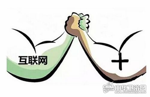 M(fi)עԃr(ji) l(wi)ӯc(din)“(lin)W(wng)+”
