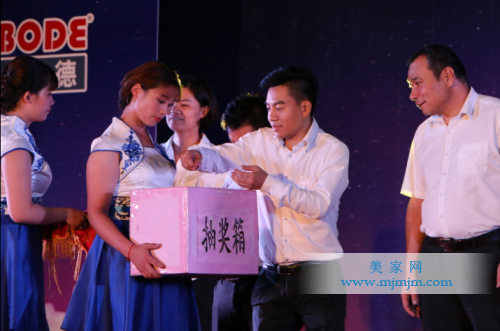 骄h(hun)(ji)