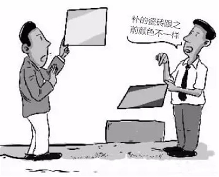 圖片來源于網(wǎng)絡(luò)