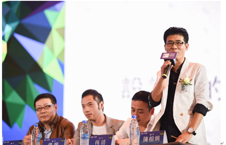 反方發(fā)言