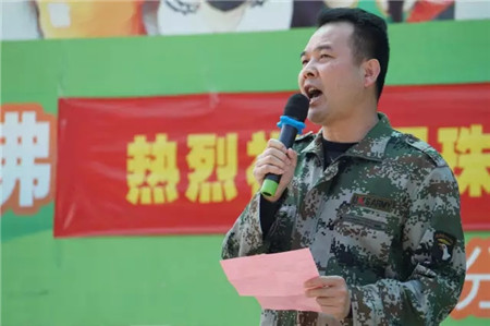冠珠陶瓷品牌副總經(jīng)理彭俊泉致辭