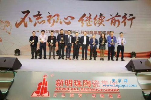 鼯F(tun)2017ѵ檄(jing)@(jing)?w)ߺ? style=