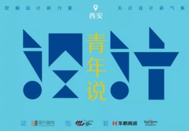 ɸЬF(xin)u(lin)kġO(sh)Ӌ(j)fϵ}ɳվ_