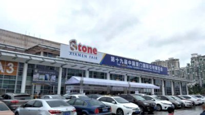 2019BT(mn)ʯչЏ(qing)ҺظеƷ|(zh)Ψ