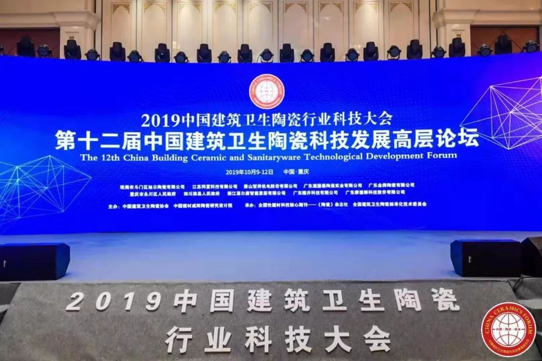 Ll(wi)ԡs@2019Їl(wi)մИI(y)Ƽܮa(chn)ƷӢ|(zh)𪄡