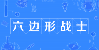 l(shu)ǎrƷе߅Α(zhn)ʿ