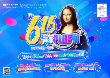 ɯ616  plus ُ(gu)Ʒ|(zh)Ʒ(w)