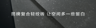 (wn)Nε120m2F(xin)(jin)sҊ˿䣬̫