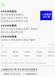 (jing)(xing) | a(chn)ƷO(sh)Ӌ(j)ġW˹O(sh)Ӌ(j)(jing)?w)\u(png)