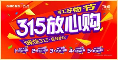 (qing)x315ُ(gu)﹝(ji)_(ki)oYo