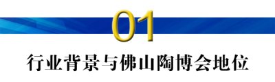 2024ɽղ(hu)(li)Ru(y)һɴu̙C(j)ǰA(y)y(c)